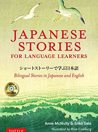 Japanese Stories for Language Learners /anglais/japonais