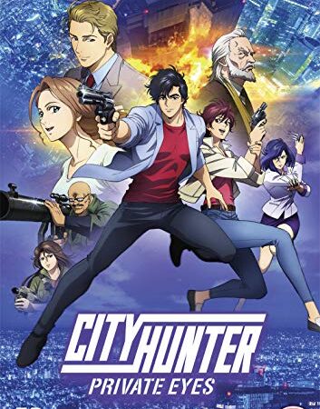 City Hunter-Private Eyes [Import]