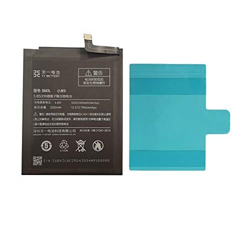 [TY BETTERY] Batterie Compatible avec BM3L Xiaomi M9 MI 9